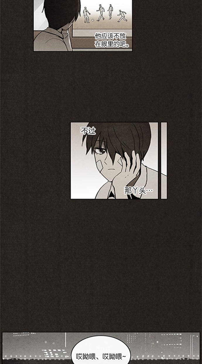 第15话10