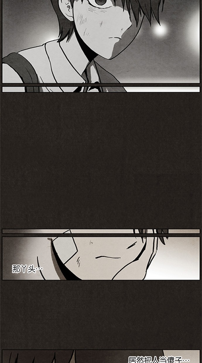 第15话13