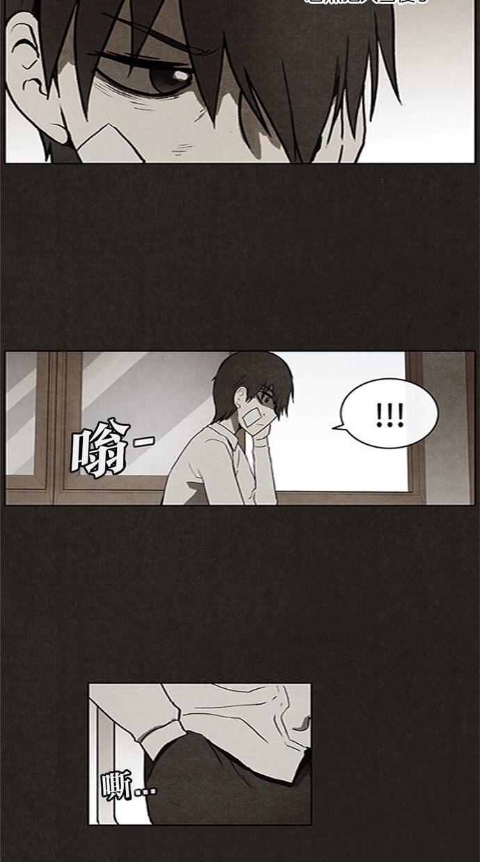 第15话14
