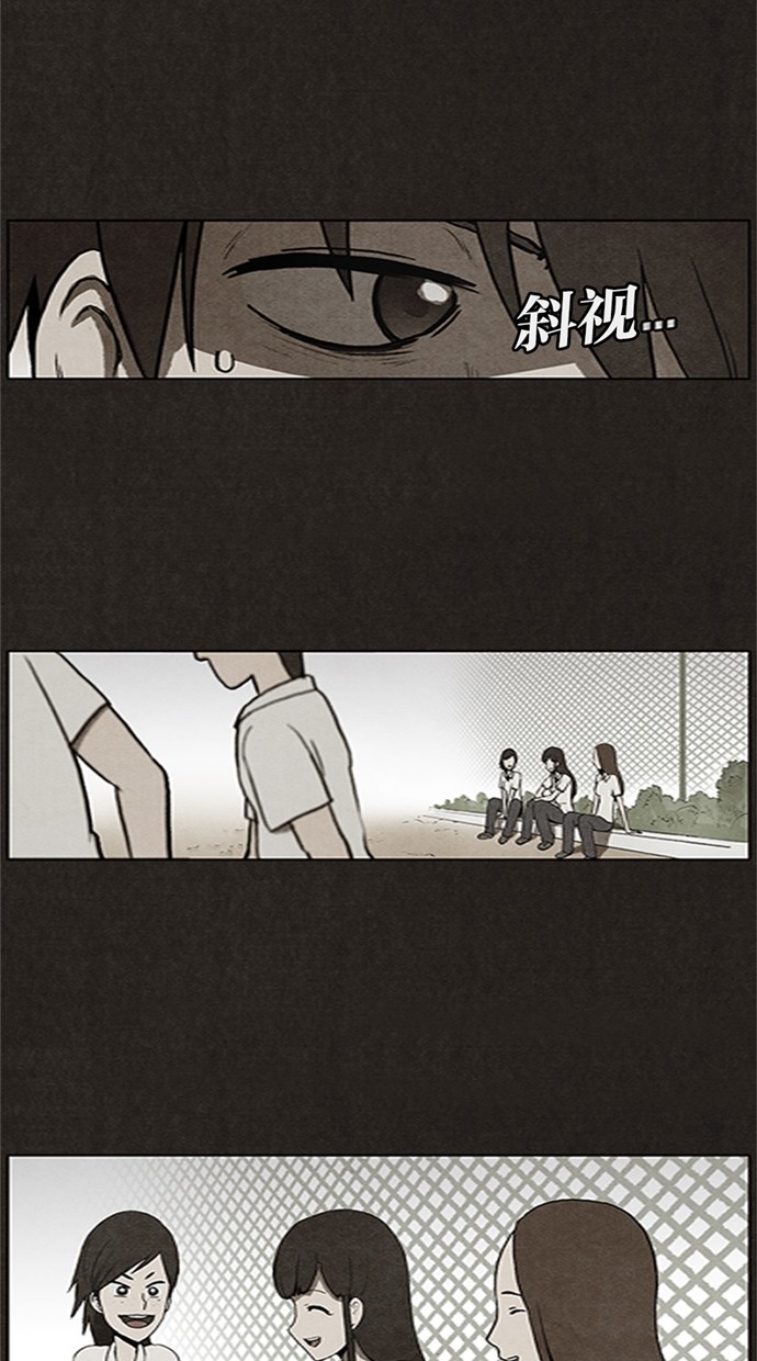 第15话18