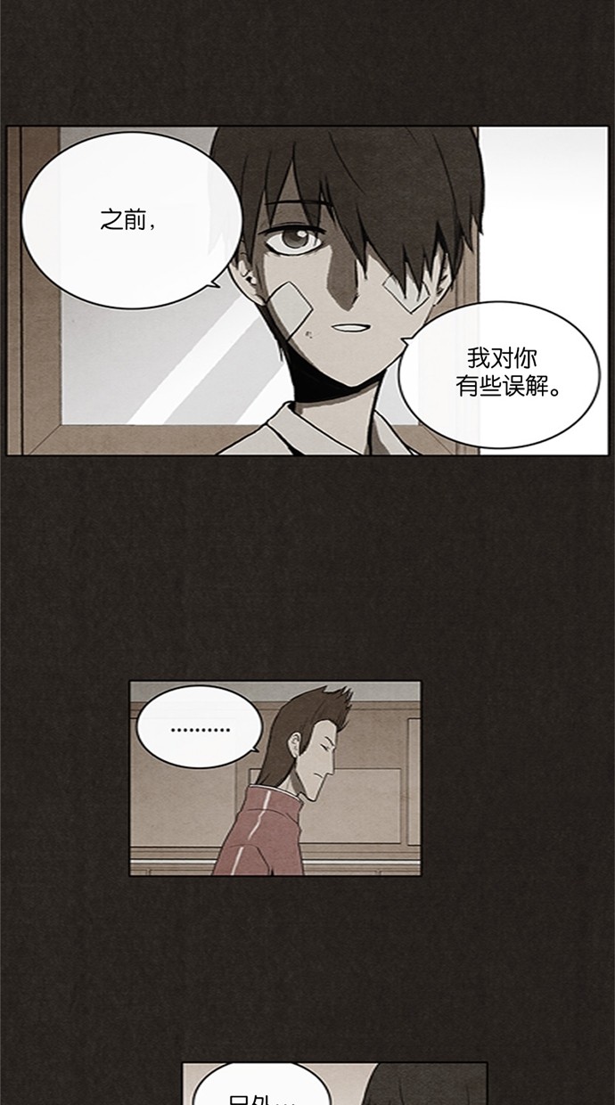 第15话25