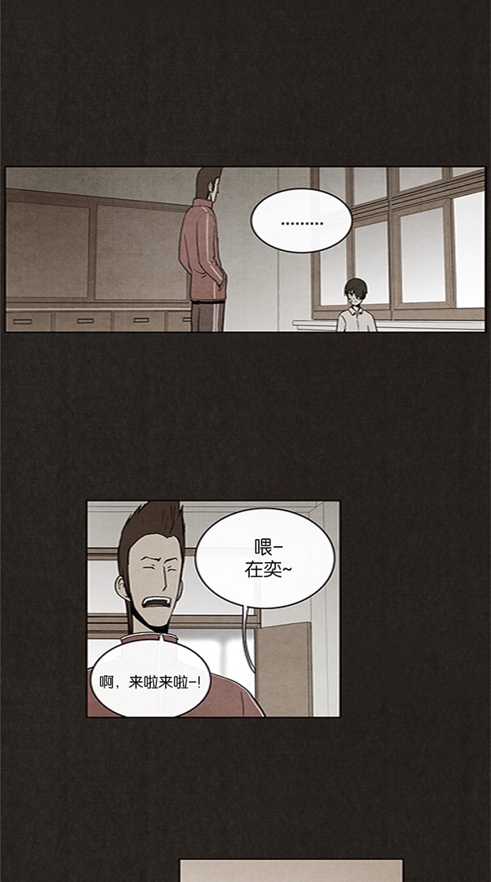 第15话27