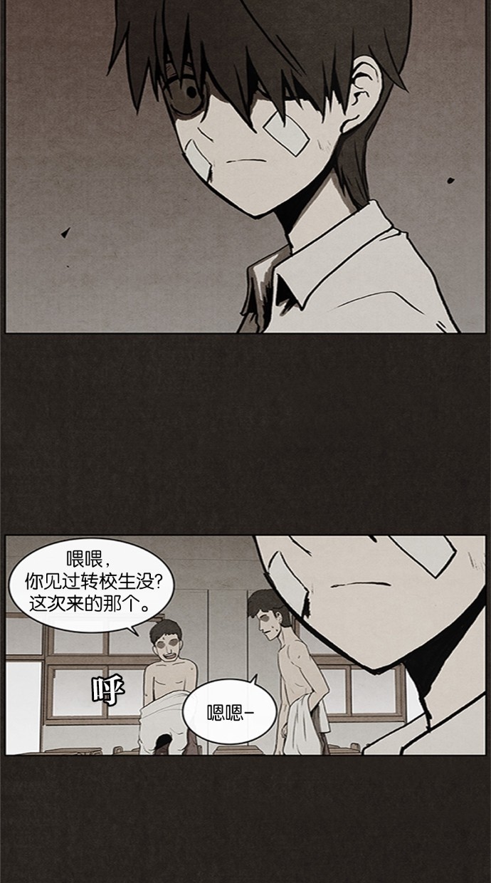 第15话33