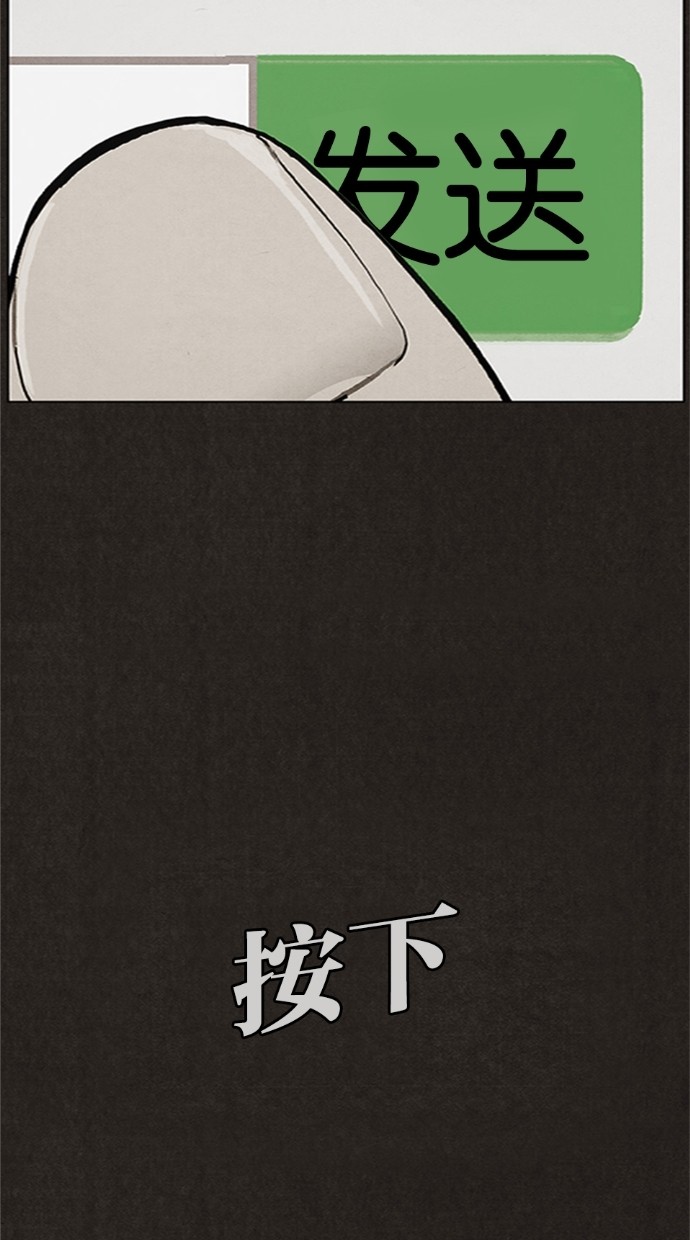 第15话44