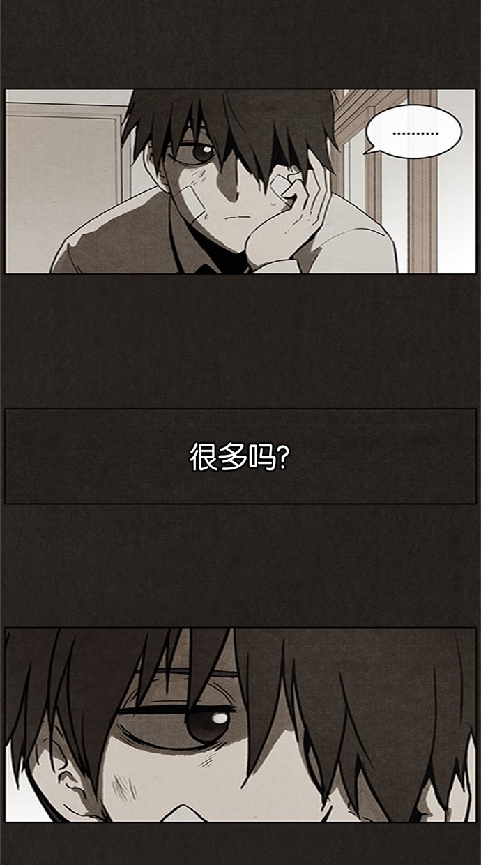 第15话8