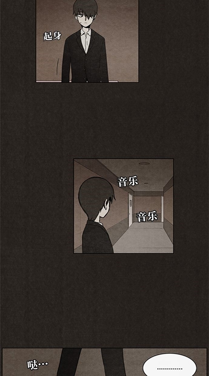 第14话12