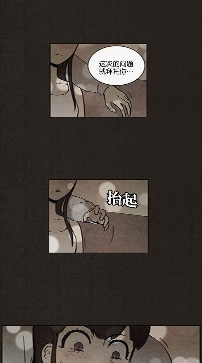 第14话15