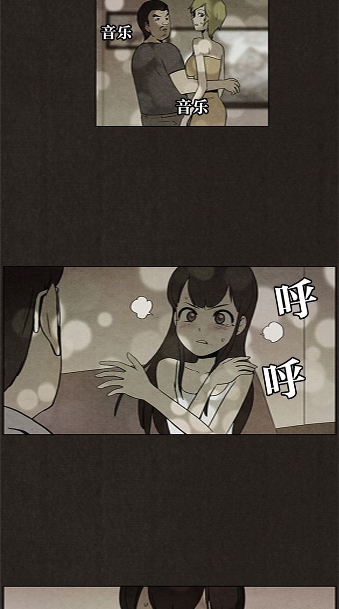 第14话19