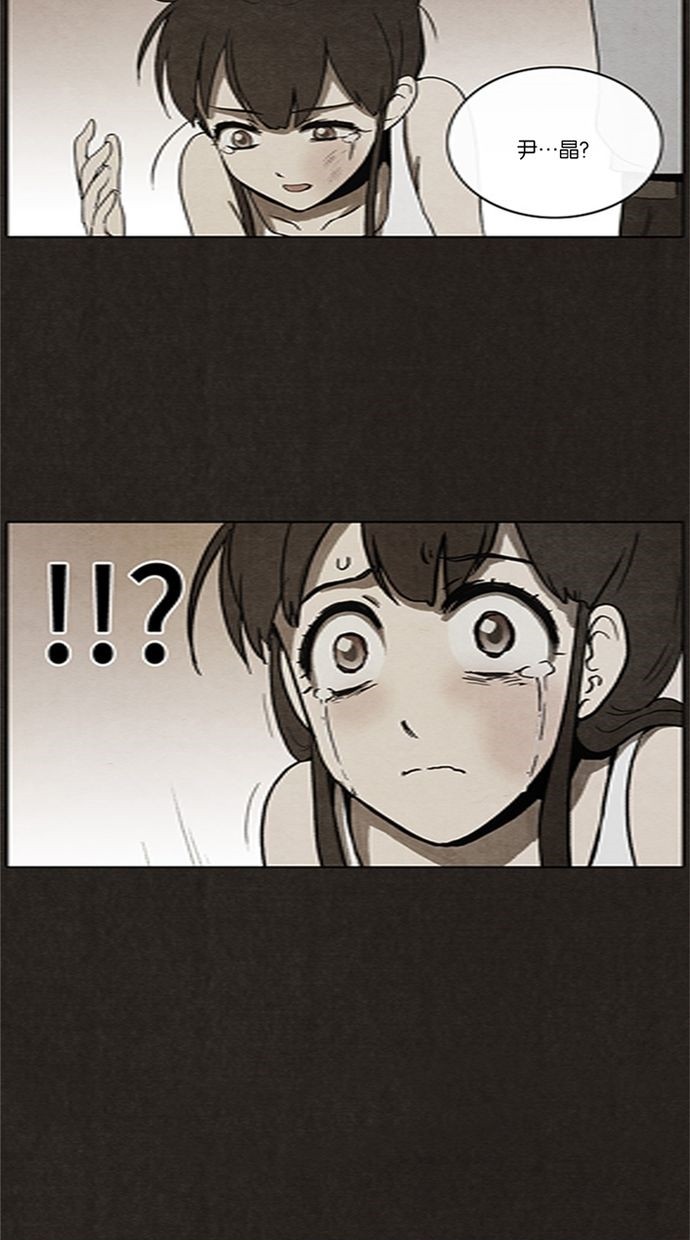 第14话24