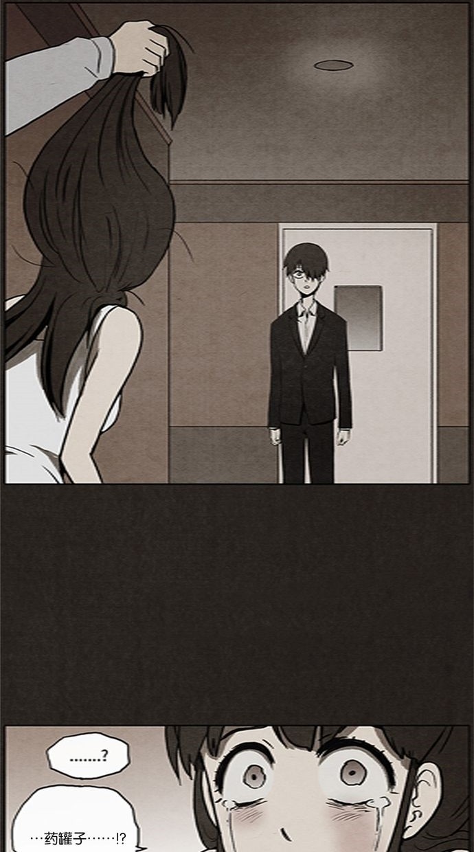 第14话25