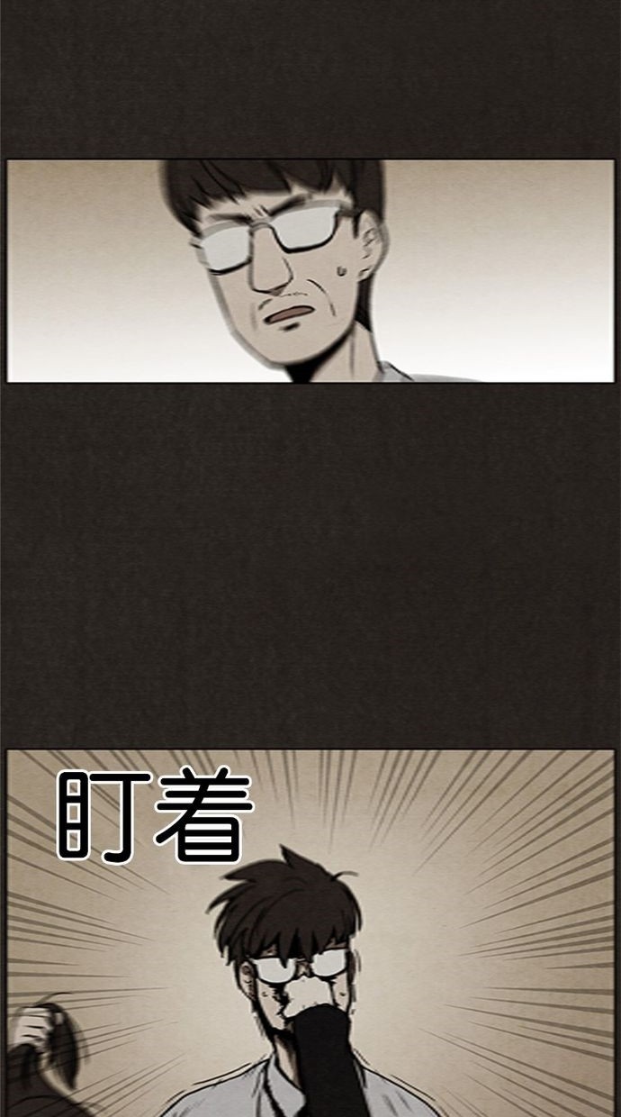 第14话33