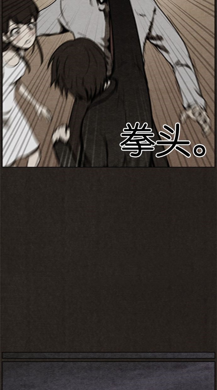 第14话34