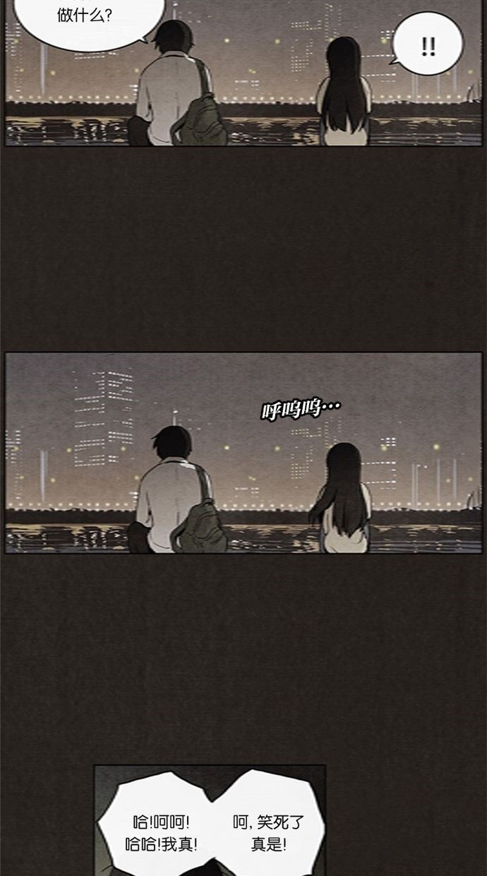 第14话38