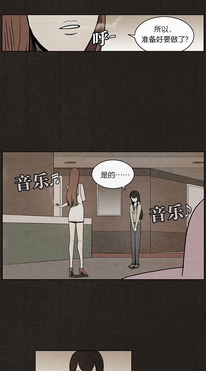 第13话13