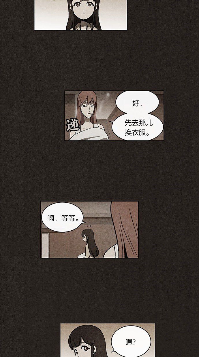第13话14