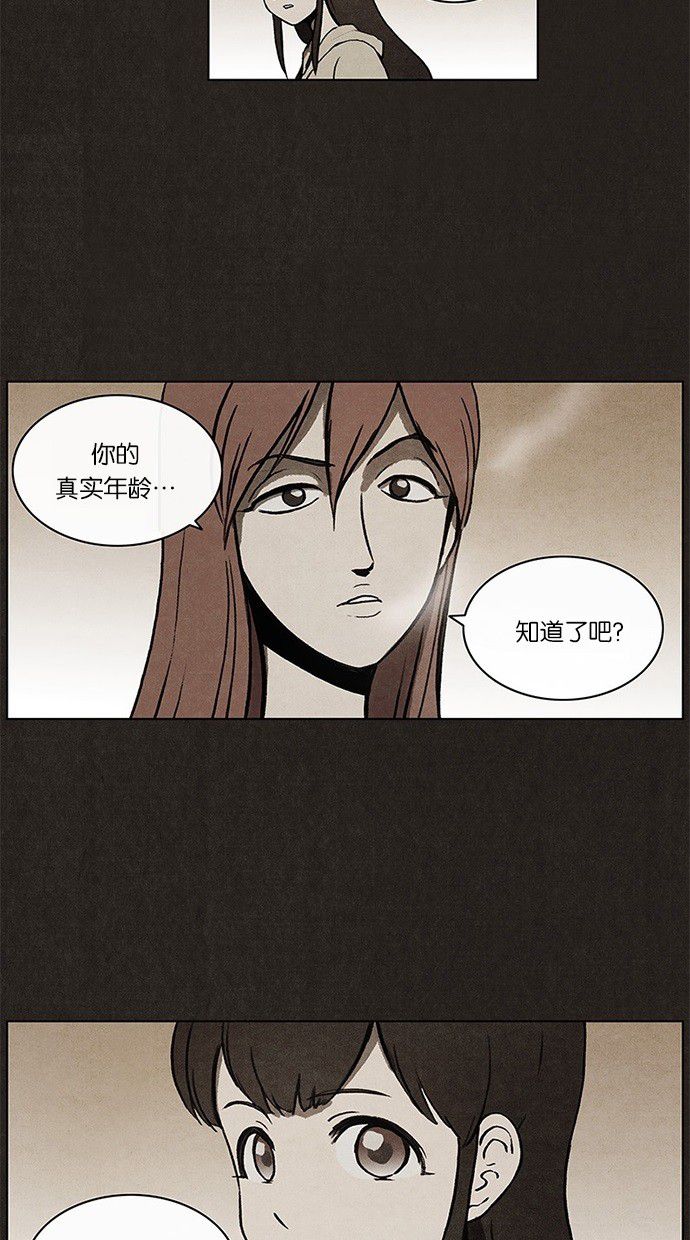 第13话15