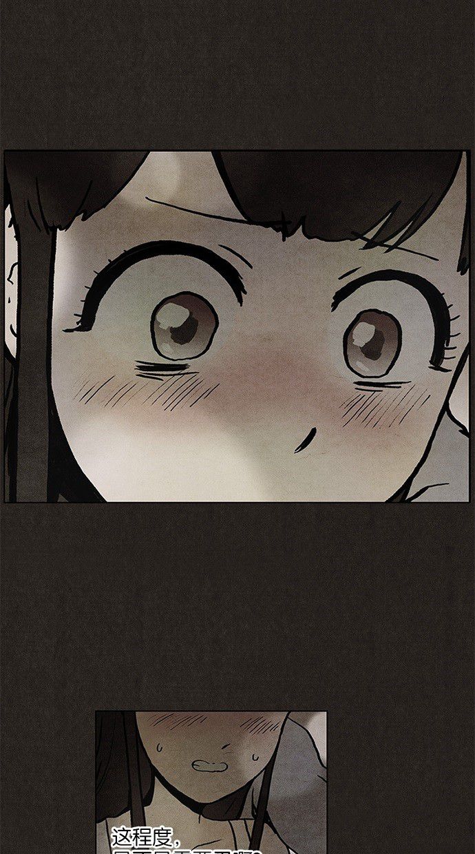 第13话28