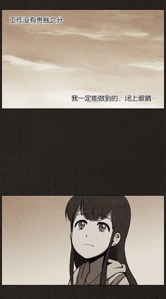 第12话15