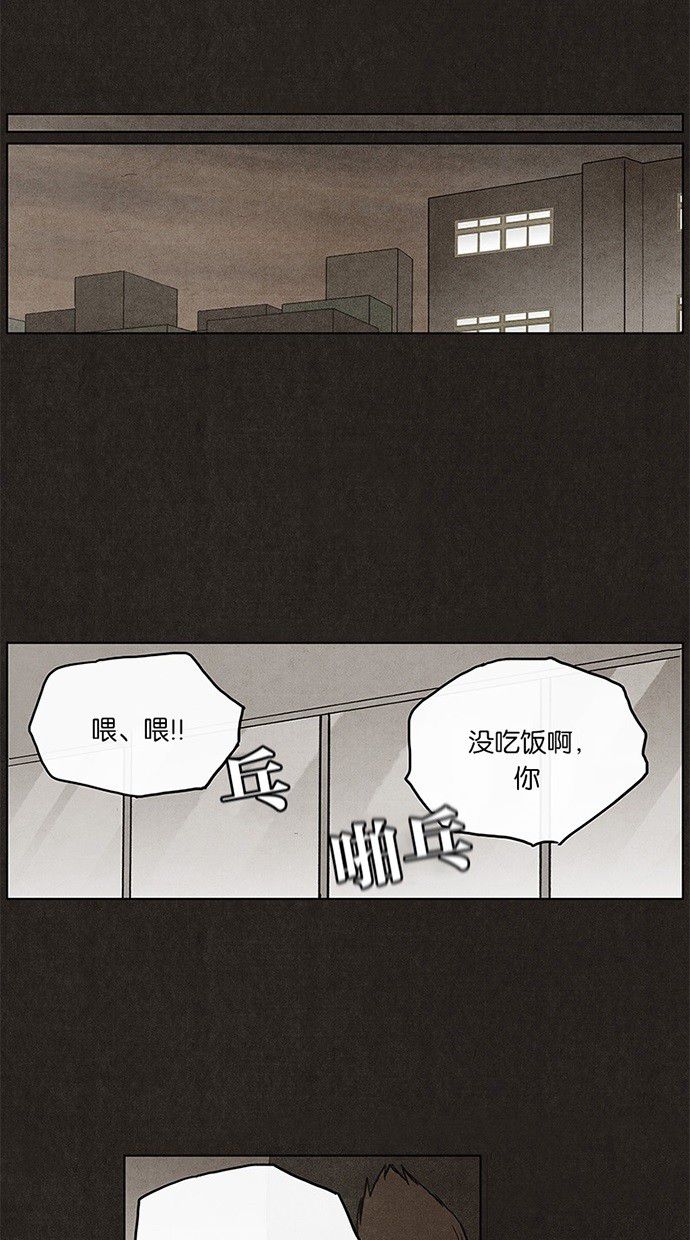 第12话17