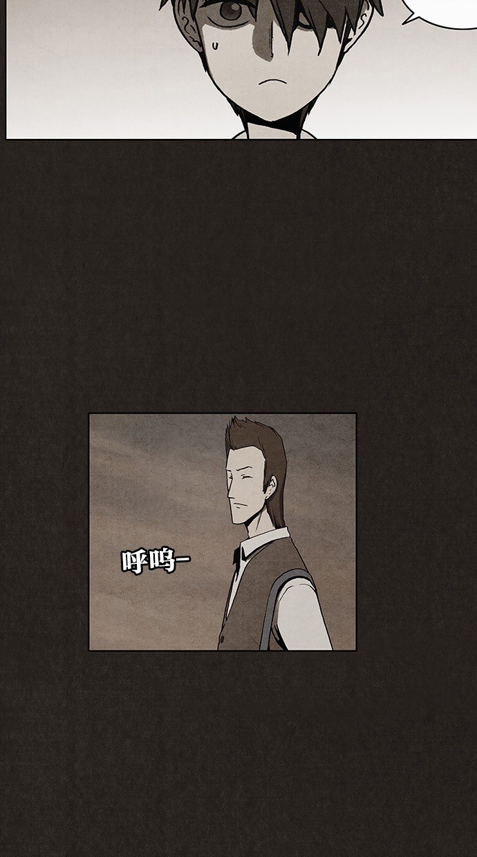 第11话10
