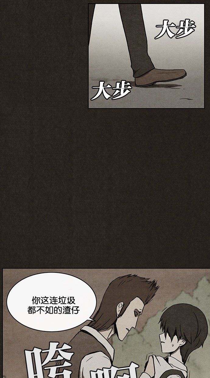 第11话11