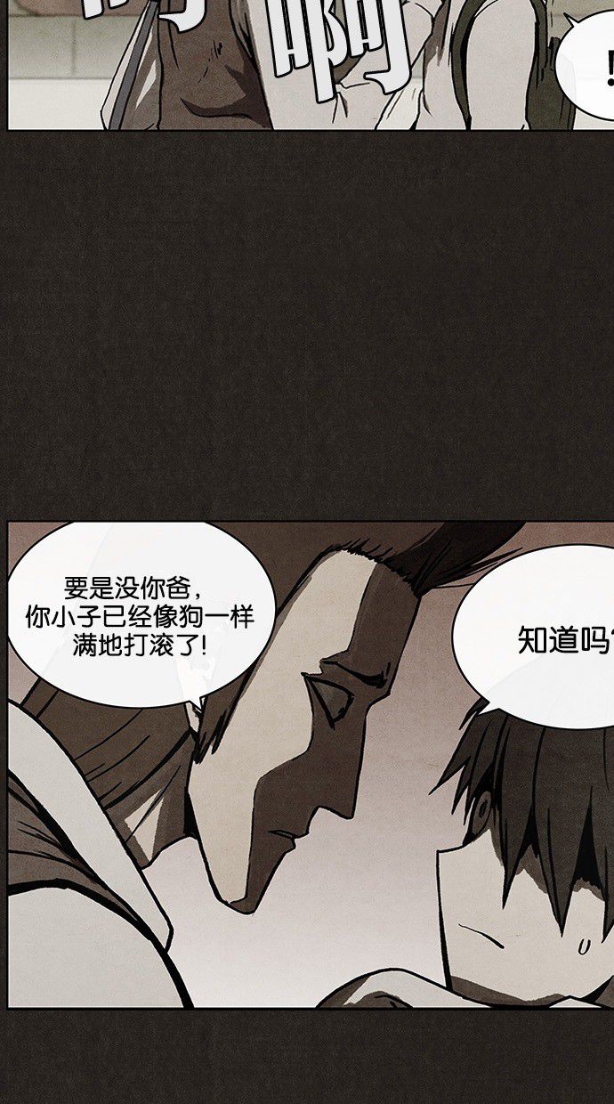 第11话12