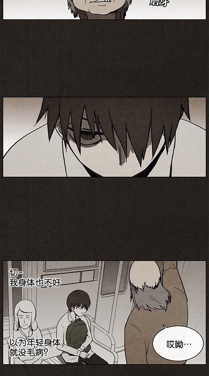 第10话12