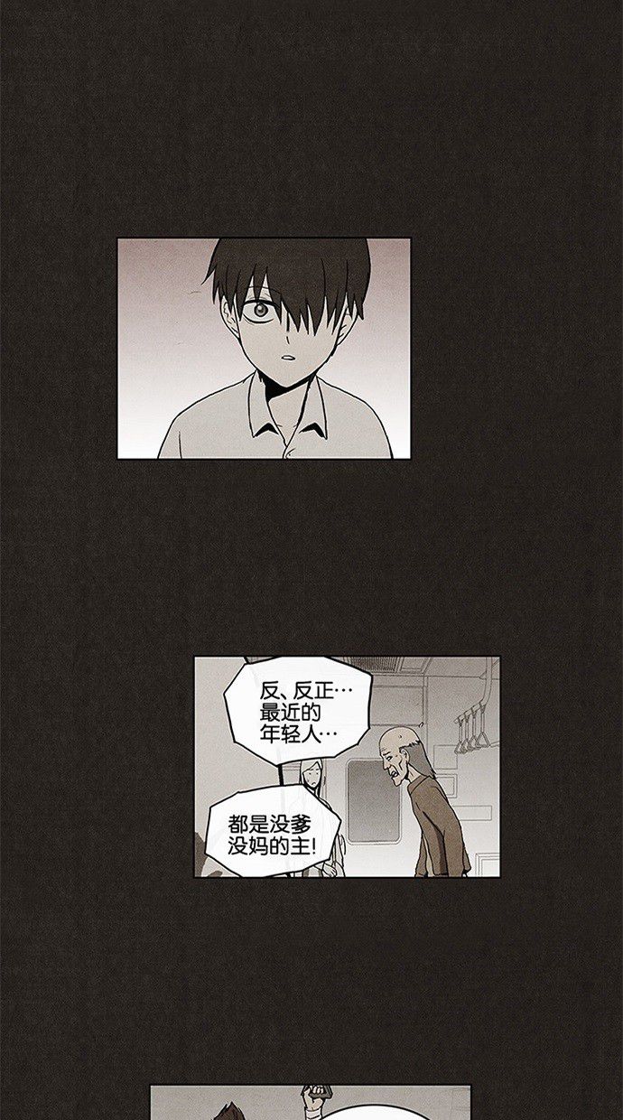 第10话17