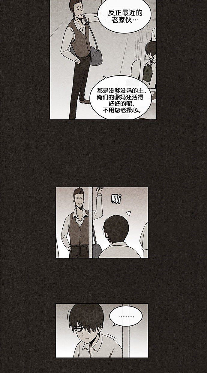 第10话18