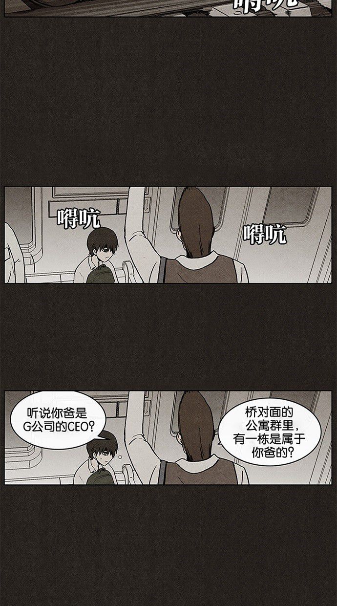 第10话20