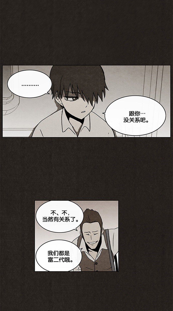 第10话22