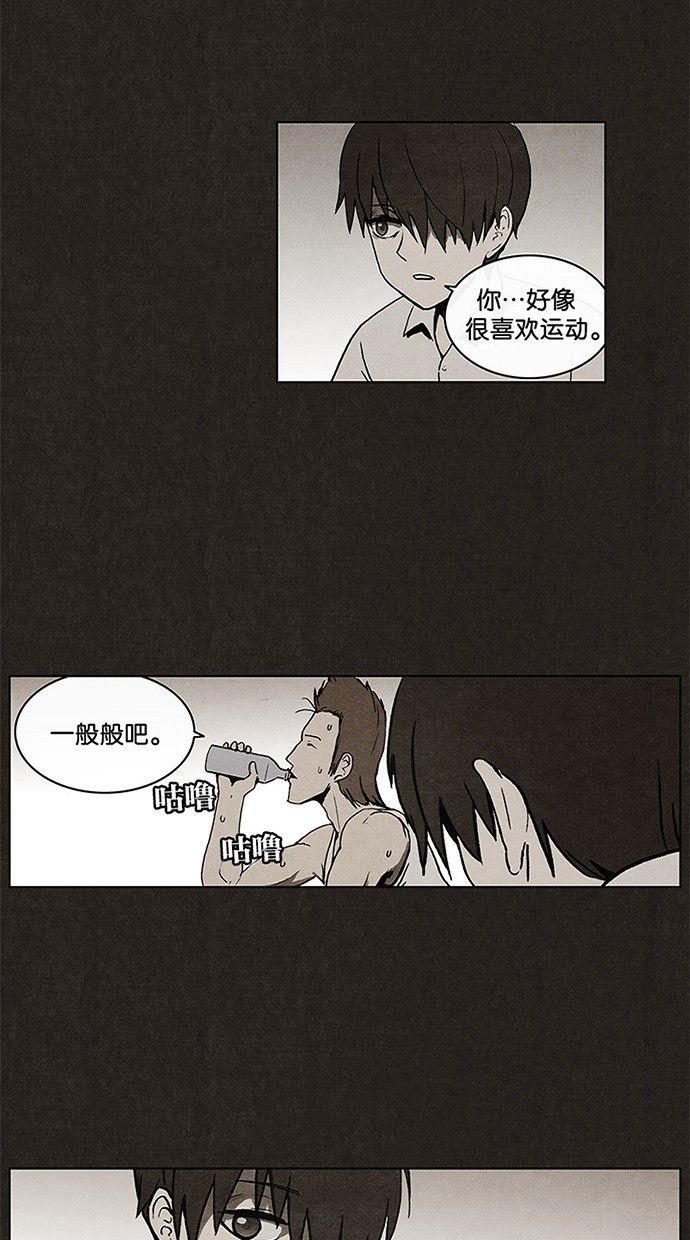 第10话31