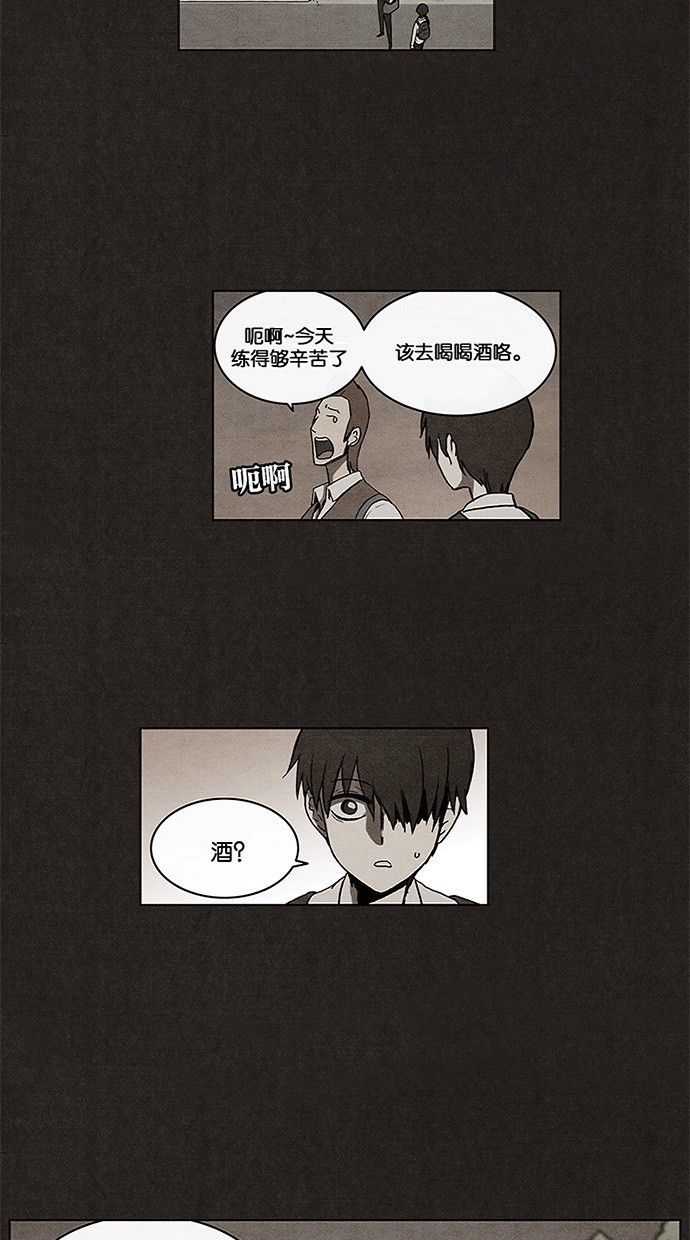 第10话34
