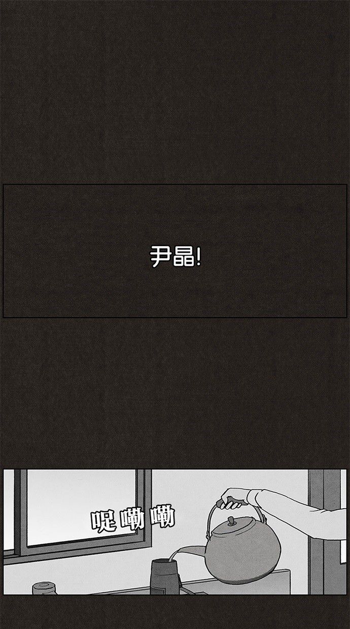 第9话0