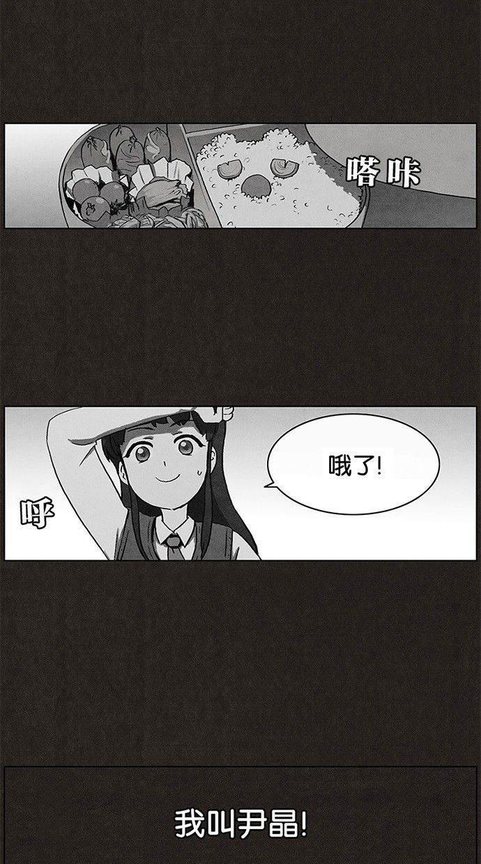 第9话1
