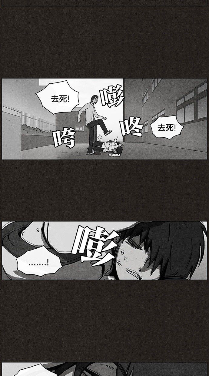 第9话12