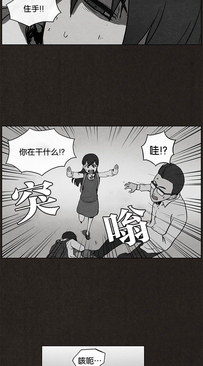 第9话13