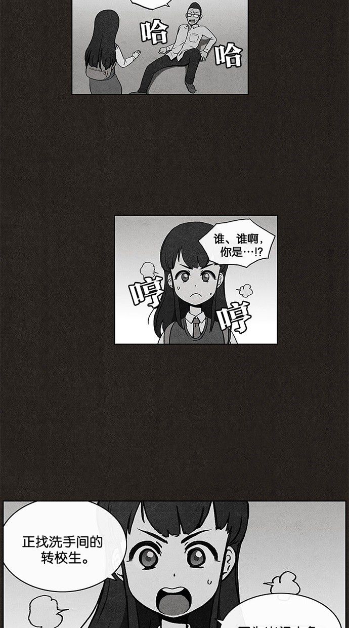 第9话14