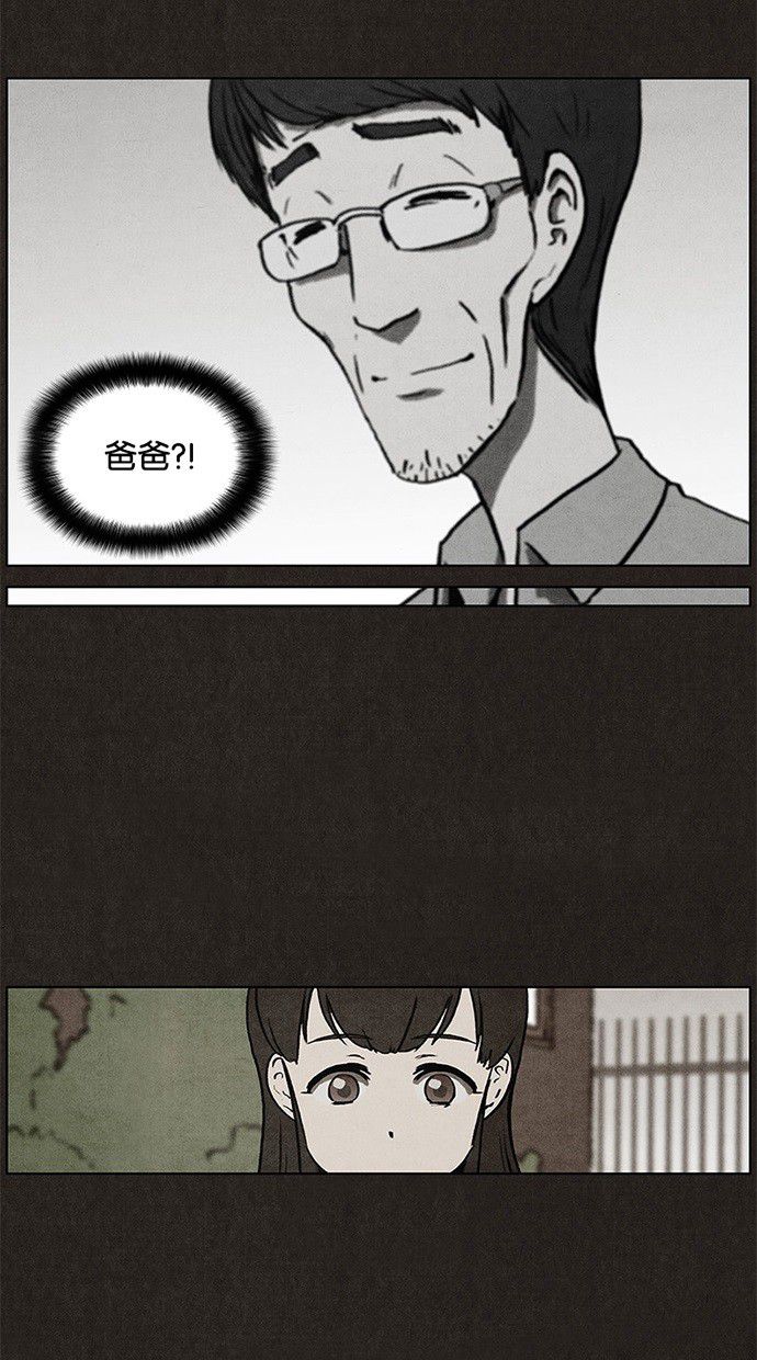 第9话35