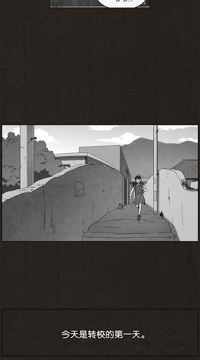 第9话6