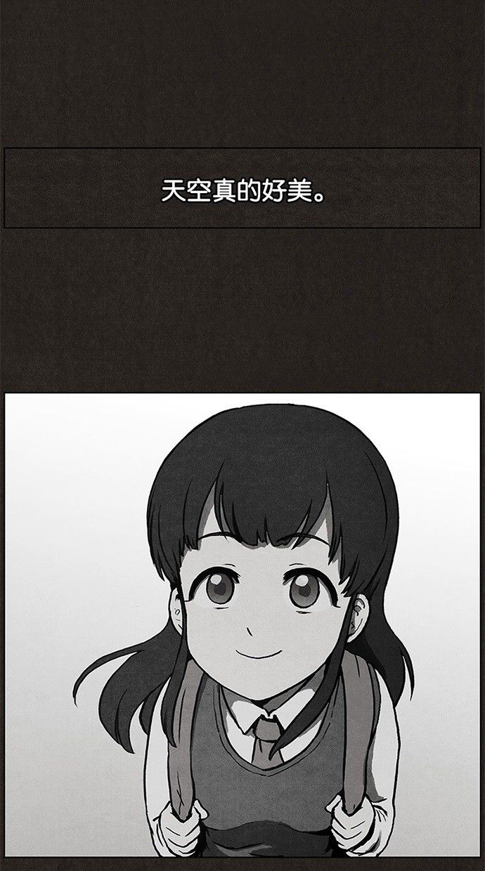 第9话9