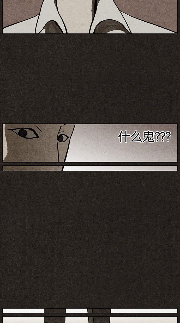 第8话31