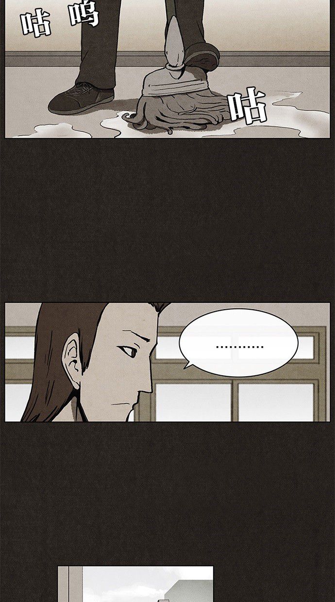 第8话32
