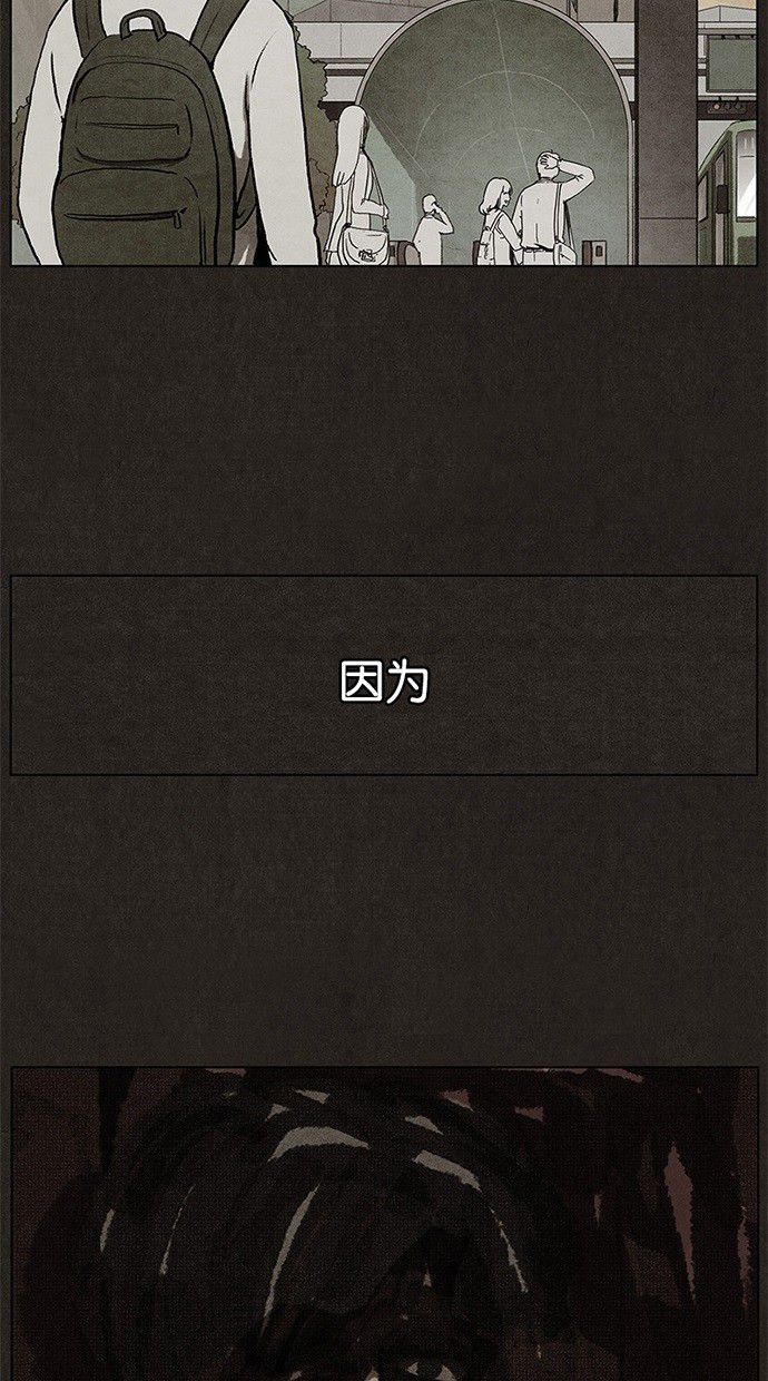 第8话41