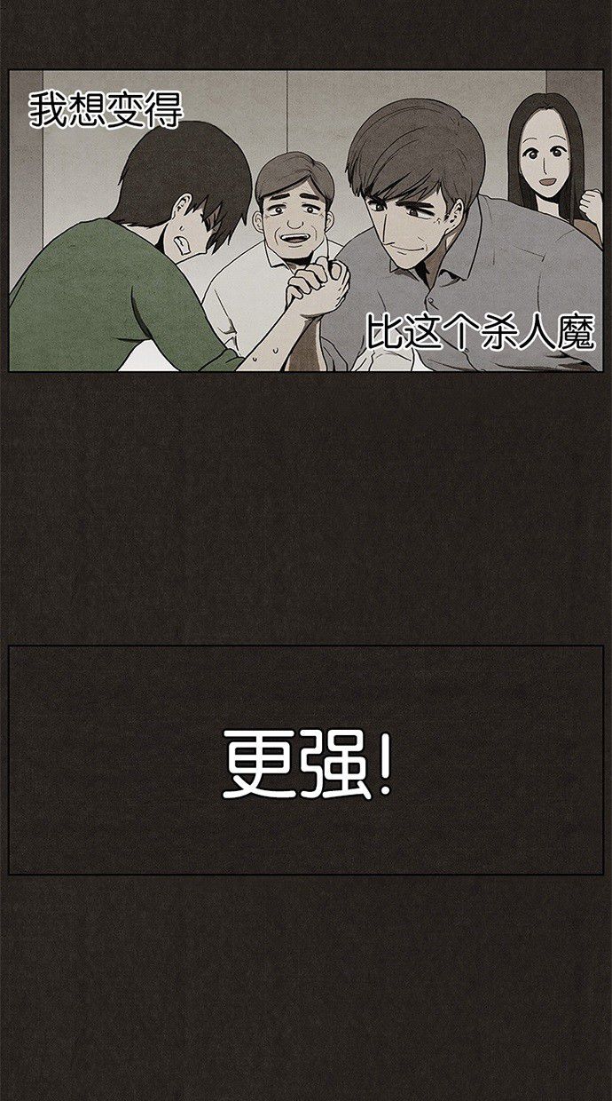 第7话35