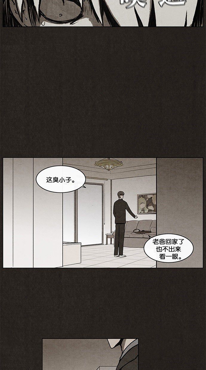 第6话40