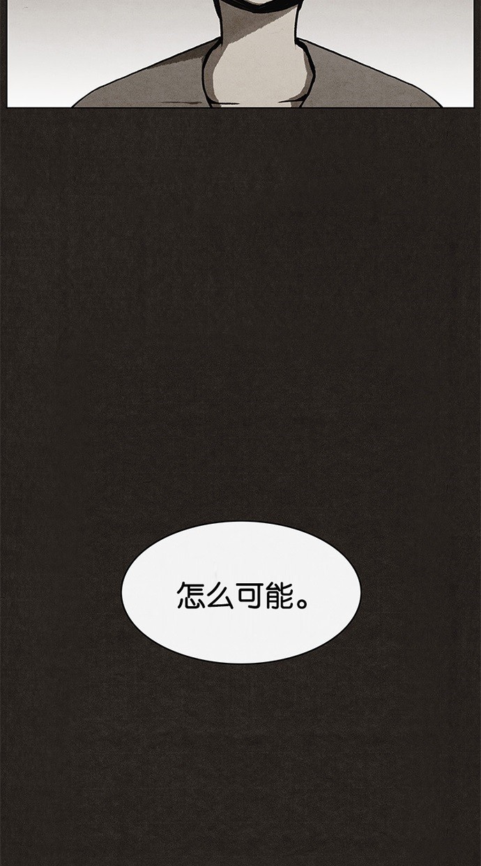 第6话46
