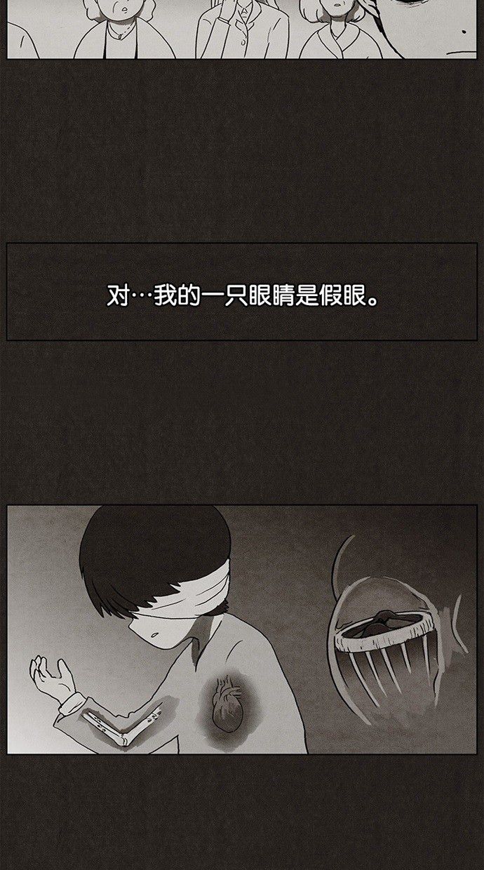 第5话13