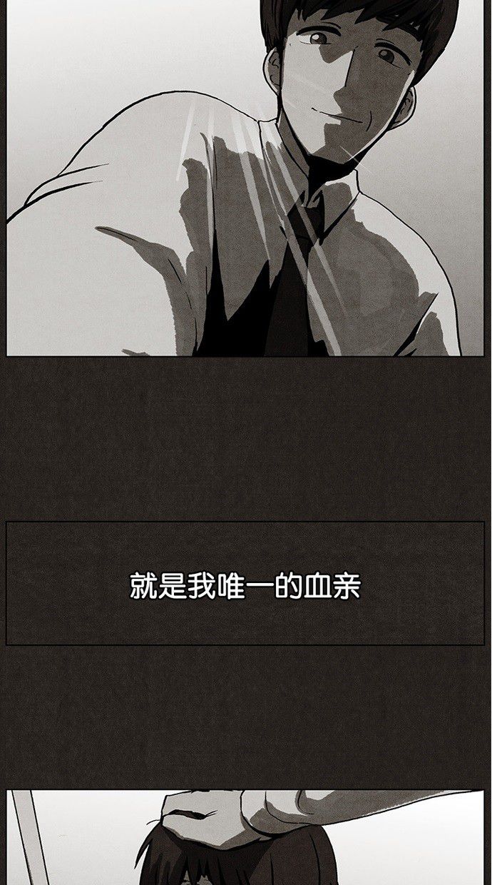 第5话18