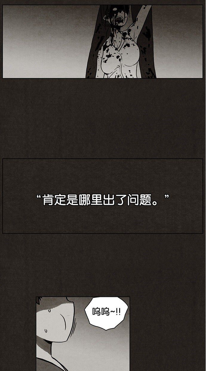 第5话22